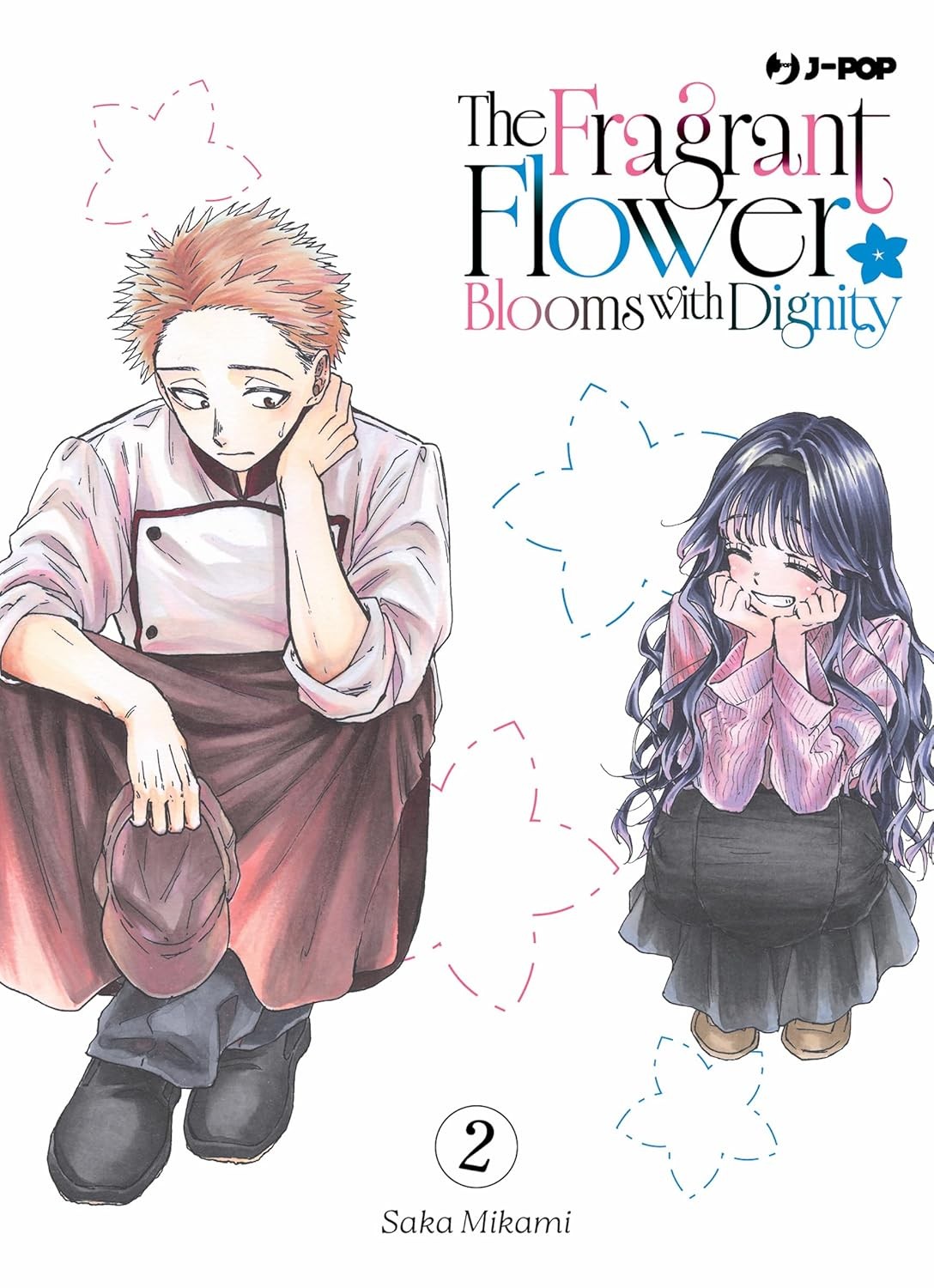 FRAGRANT FLOWER BLOOMS WITH DIGNITY (THE) - KAORU HANA WA RIN TOSAKU 2 ...
