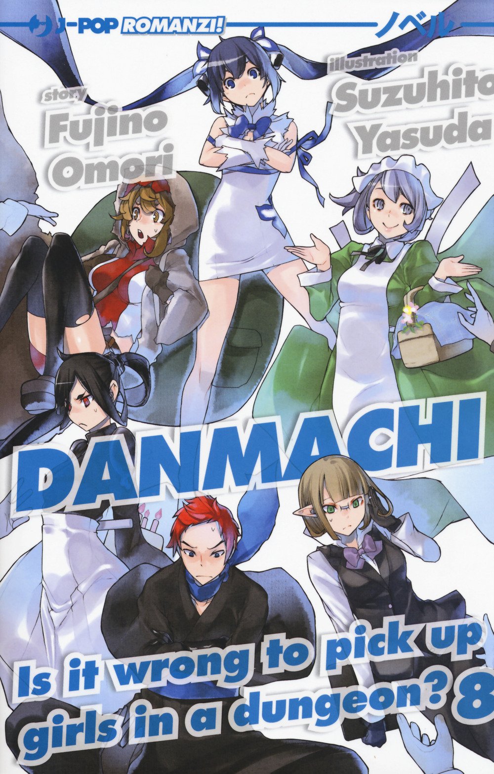 DANMACHI IS IT WRONG TO PICK UP GIRLS IN A DUNGEON? 8 - Kissashop