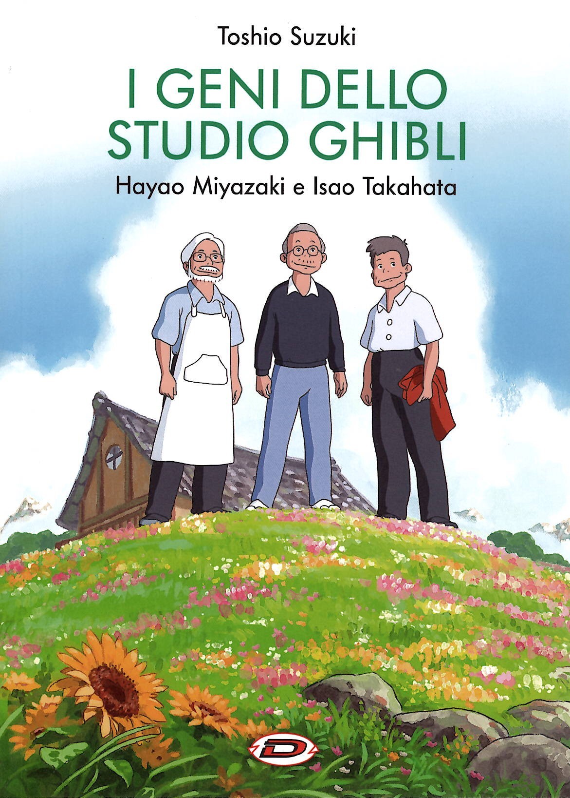 GENI DELLO STUDIO GHIBLI (I) - ISAO TAKAHATA E HAYAO MIYAZAKI VOLUME UNICO  - Kissashop