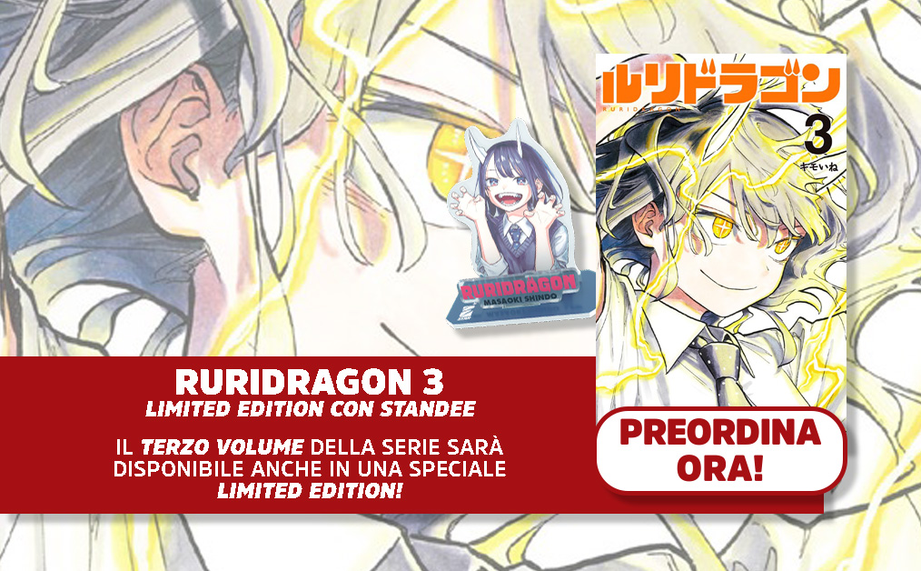 LIMITED EDITION CON STANDEE!!