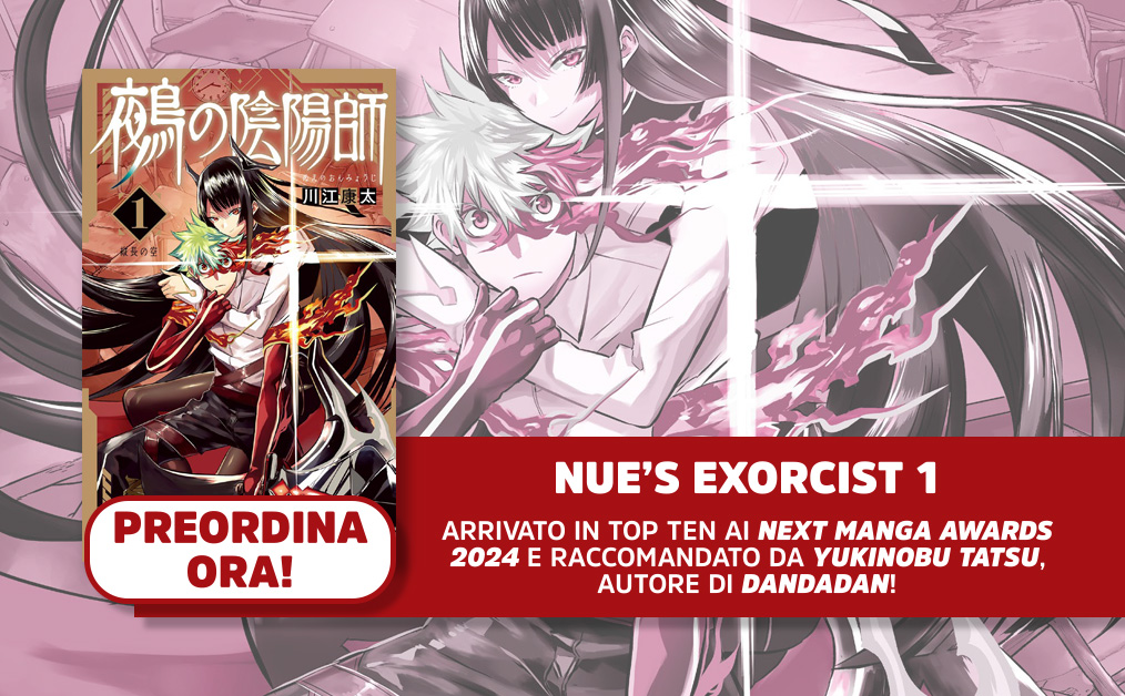 IN TOP TEN AI NEXT MANGA AWARDS 2024!