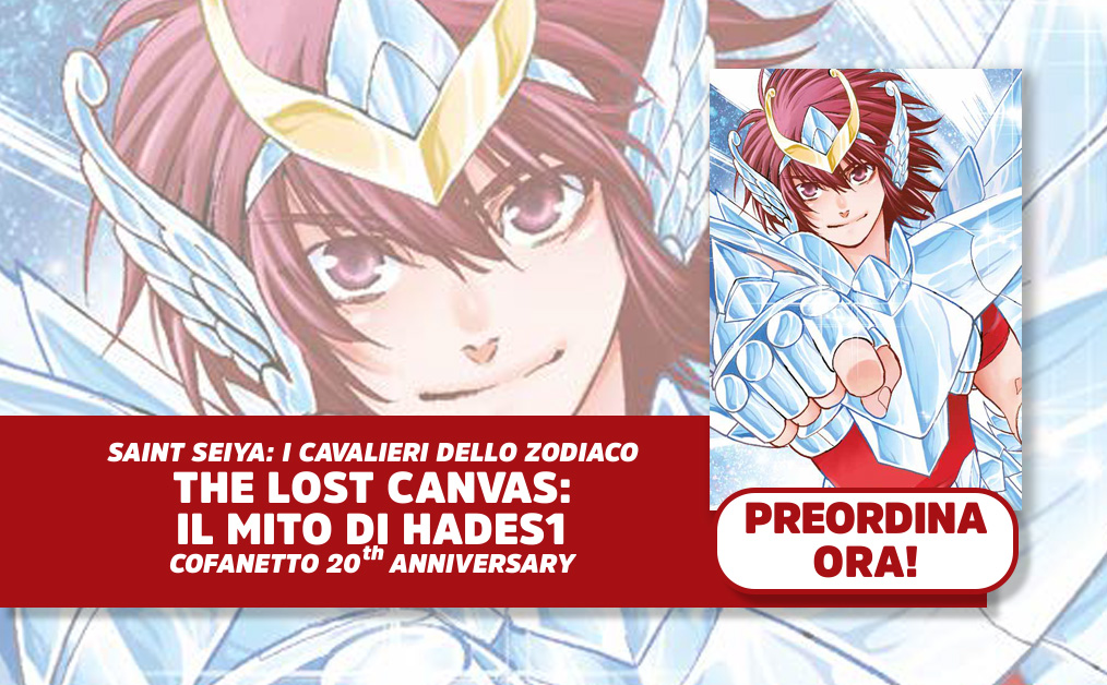 IL MITO DI HADES 1 COFANETTO 20TH ANNIVERSARY